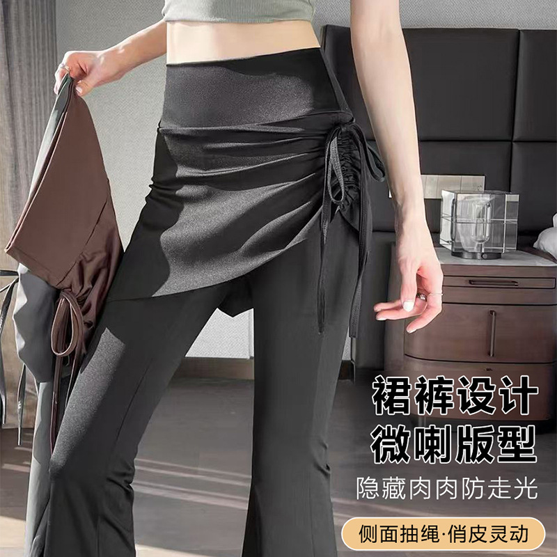 High-Waisted Flared Yoga Pants Women's High-Stretch Fitness Trousers