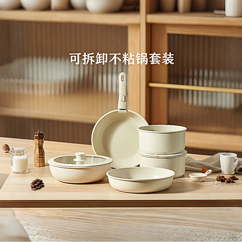 Detachable Handle Cookware Set with Marble Non-Stick Pans - 1