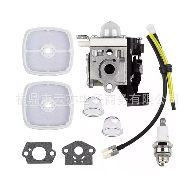 SRM225 SRM225SF SRM225SF SRM225 SRM225U GT225 ist für Vergaser geeignet