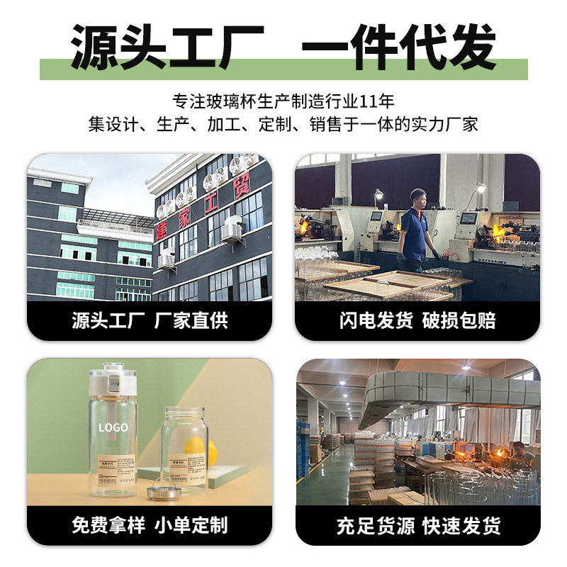 Large capacity tea and water separator, thickened sports water bottle, graduated tea cup wholesale manufacturer