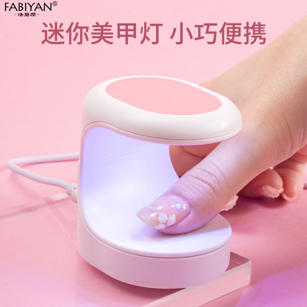 UV nail lamp, fast drying - 1