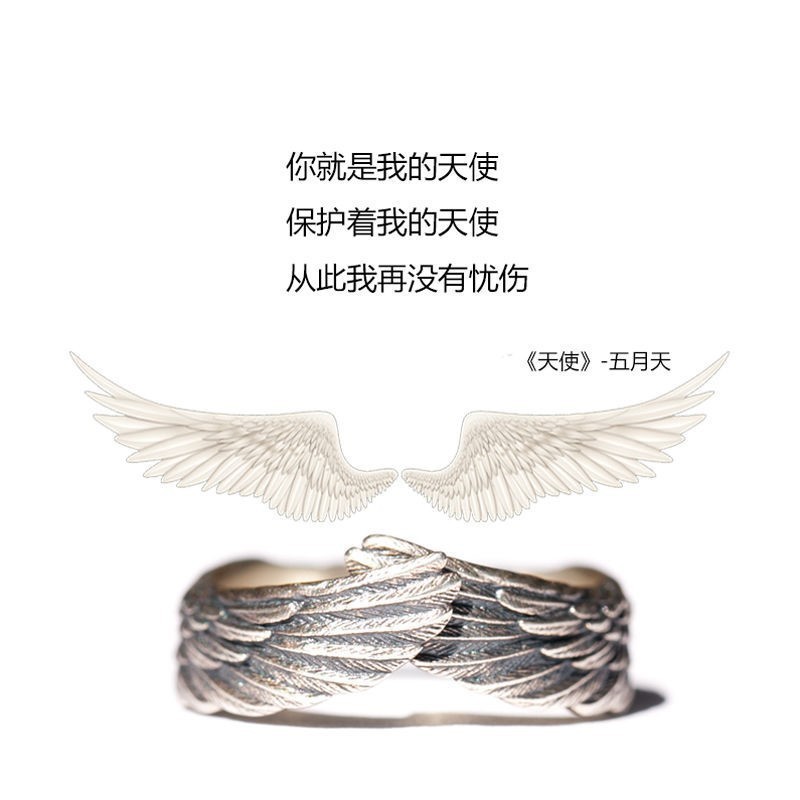 Personalized Angel Wings Feather Retro Ring, Simple Luxury Design