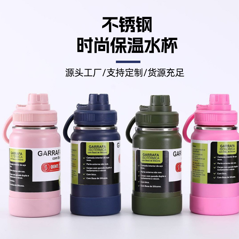 304保温杯高颜值不锈钢家用车载太空壶省力手提运动水壶批发 - 1