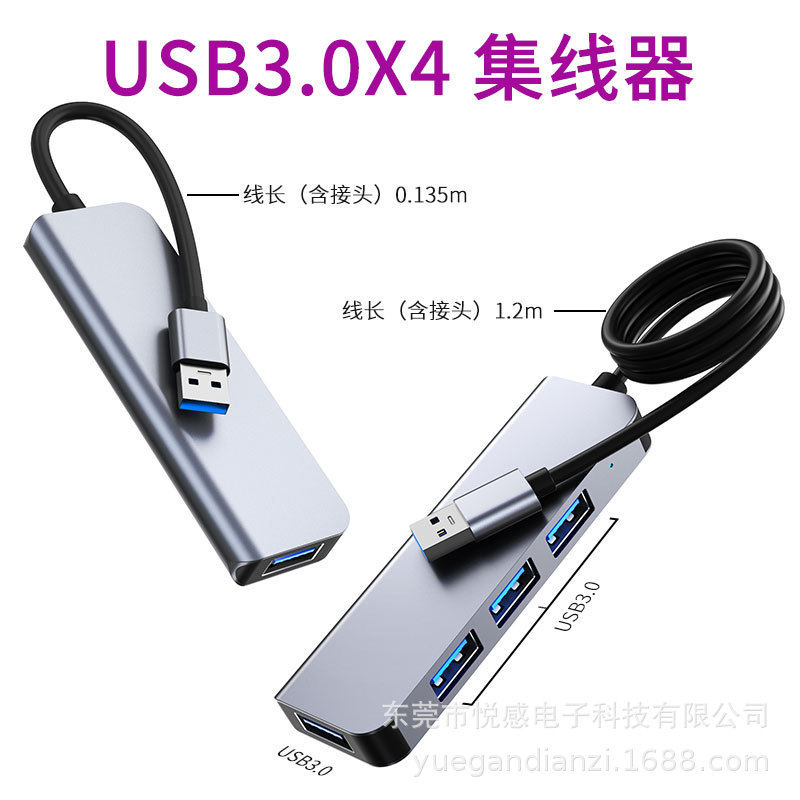 USB 3.0 çoklayıcı hub, Type-C dizüstü bilgisayar uyumlu