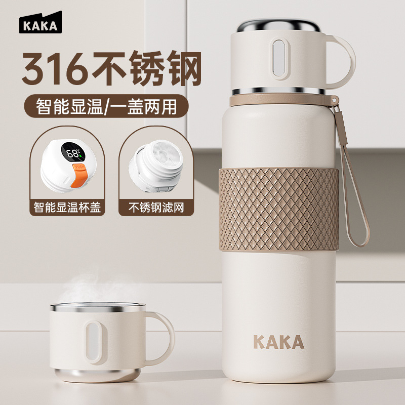 Akıllı Termos Bardak 1000 ml 316 Paslanmaz Çelik Çay-Su Ayırmalı - 1