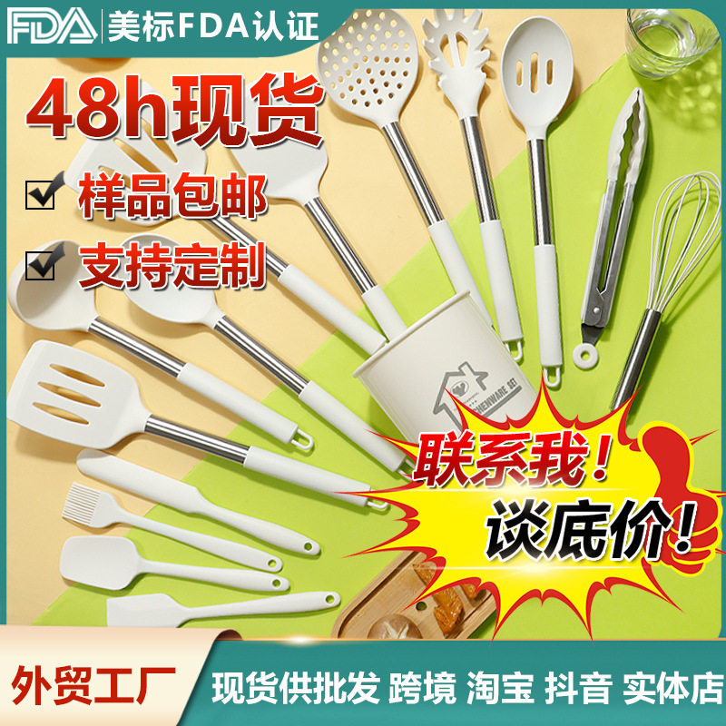 Sınır ötesi silikon spatula ve çorba kaşığı 15 parçalı set, yapışmaz silikon spatula, yüksek sıcaklığa dayanıklı ev tipi silikon mutfak gereçleri seti toptan satış