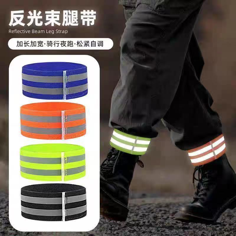 Bicycle Trouser Strap with Reflective Safety Band for Night Riding