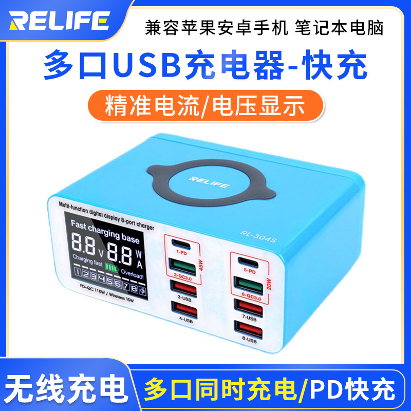 Çok bağlantı noktalı USB şarj cihazı hızlı şarj kablosuz şarj cihazı USB soket fişi çok bağlantı noktalı şarj genişletici PD hızlı şarj