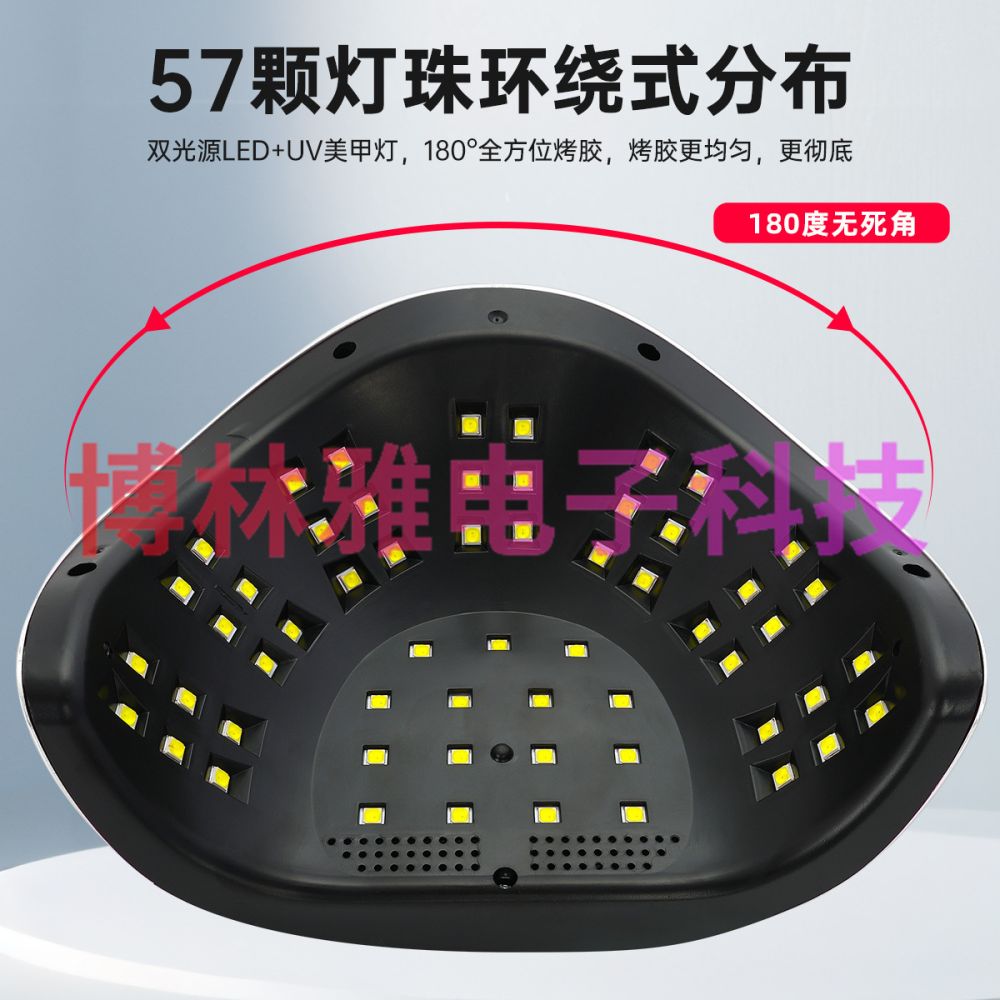Factory Wholesale 256W High Power Nail Lamp Dual Handle Phototherapy Machine LED UV Nail Glue Dryer