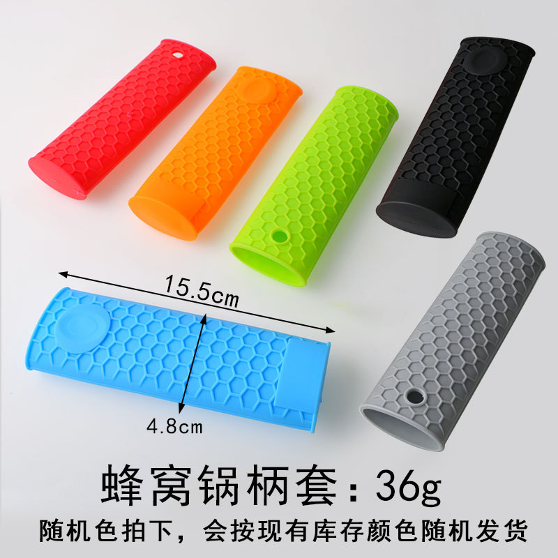 Stock Large Honeycomb Silicone Pot Handle Pot Lid Heat-Insulated Pot Handle Lid Wok Handle Lid Anti-Heat Non-Slip Thickened Pot Handle Lid - 12