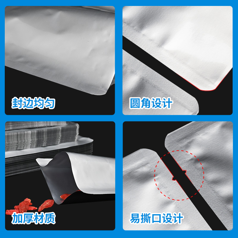High temperature steam sterilization aluminum foil bag, 121 degree autoclavable food packaging pouch, cooked food soup rice pasta dessert fresh-keeping vacuum bag, custom printing - 4