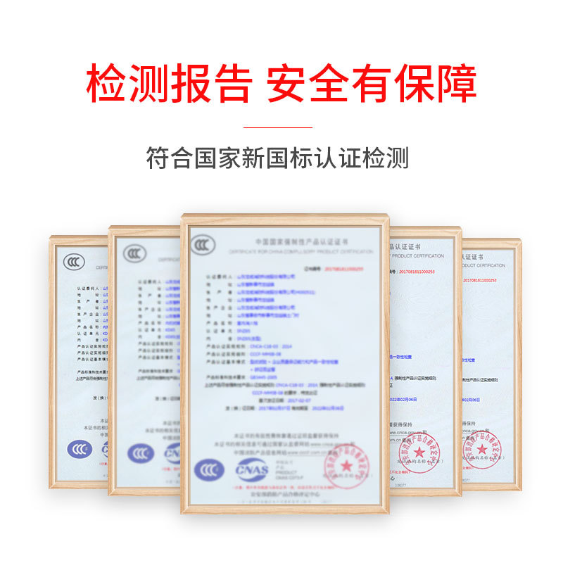 Car Fire Extinguisher Mini Portable Fire Extinguisher In-Vehicle Protection Fire Suppression Private Car Home Fire Safety Equipment