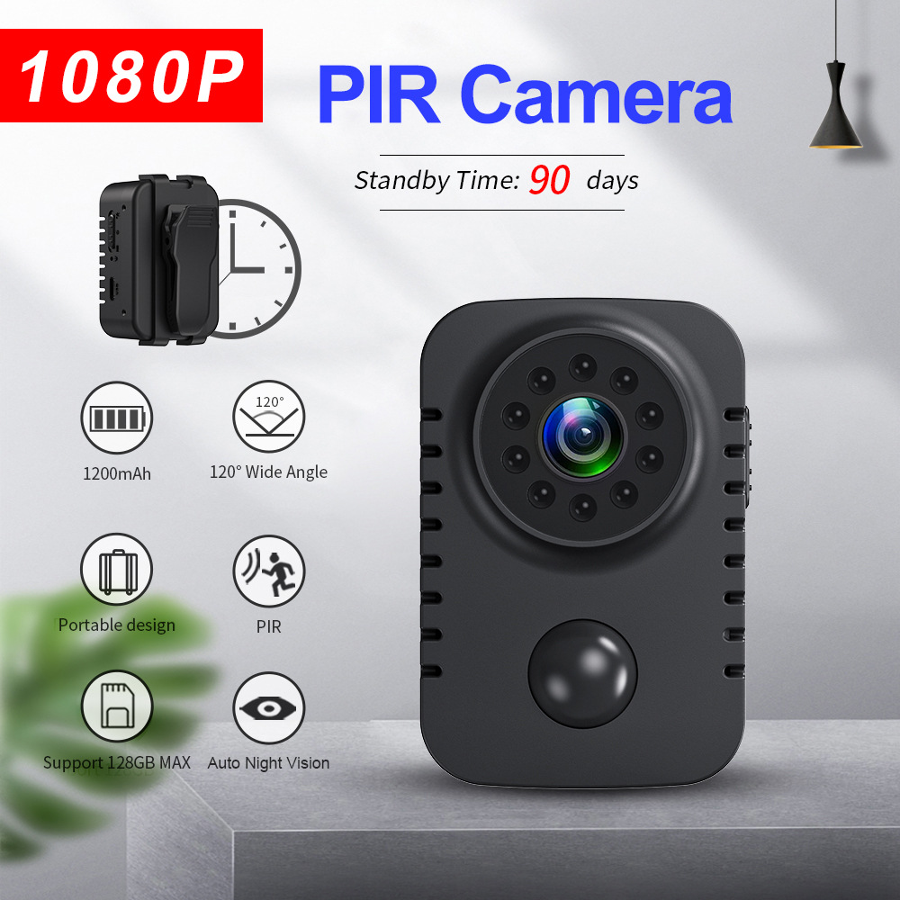 MD29 sport camera PIR low power infrared night vision - 1