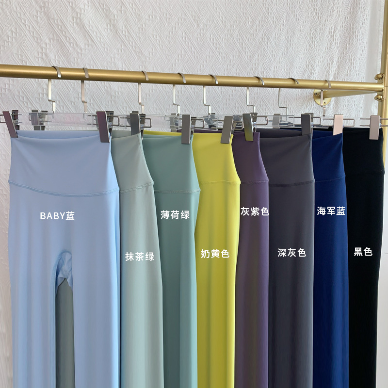 Seamless Yoga Leggings Women, Elastic and Body Shaping