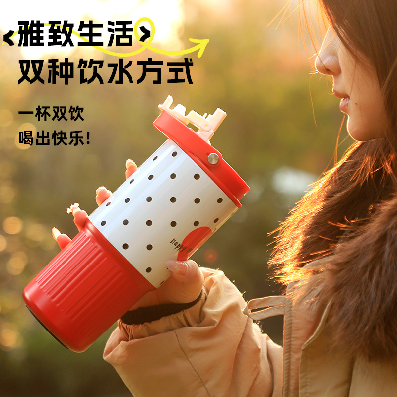 New 304 Stainless Steel Thermos Cup Creative Plaid Pattern Large Capacity Insulated Cup with Handle and Straw Car Cup Wholesale - 4