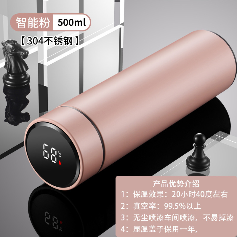 Intelligente Thermoskanne mit Temperaturanzeige, 304er Edelstahl-Thermosbecher, Herren-Thermosbecher mit digitaler Anzeige, personalisierbare Thermoskanne mit Logo - 12