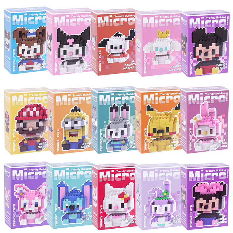 Micro Particle Building Block Figures, Kids Blind Box, Mixed Pack