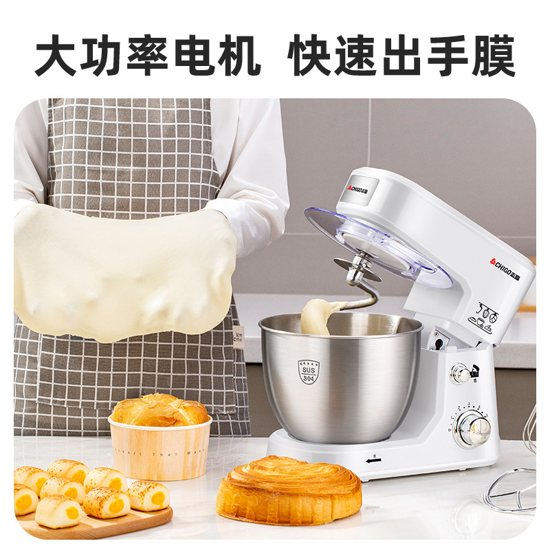 Stand mixer 4L capacity, multifunctional dough mixer