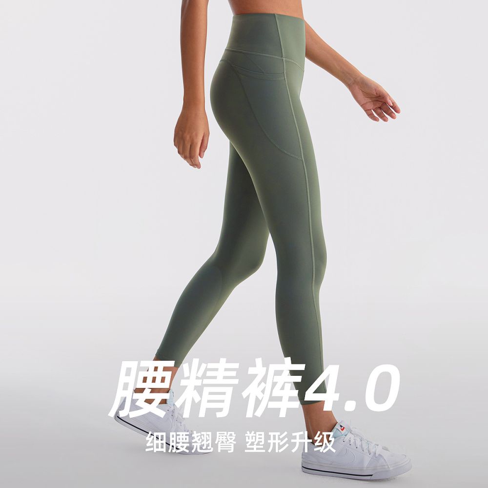 Lycra Women's Yoga Leggings High Waist Butt-Lifting Moisture-Wicking
