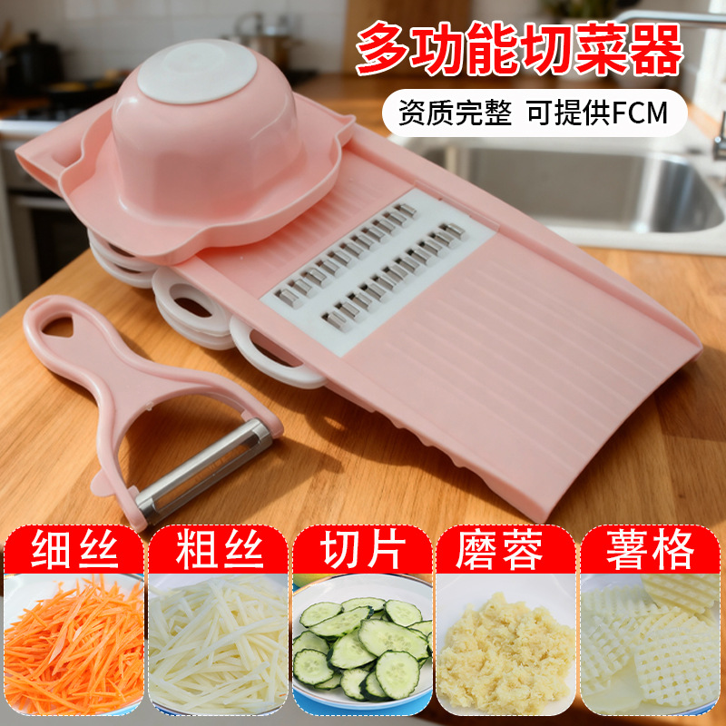 Multifunctional stainless steel vegetable cutter grater - 1