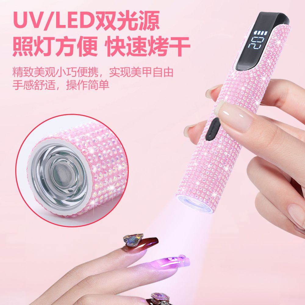 Nagel-Gel-Versiegelung tragbares Handgerät mit einzelner Linie schnell trocknende LED-Nagellampe Nagellampe mit langem Akkulaufzeit