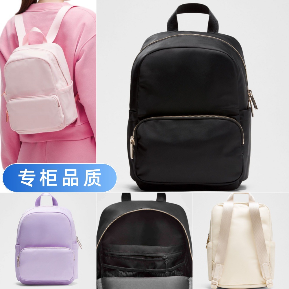 Lulu Everywhere 11,5L wasserdichter leichter Schulrucksack