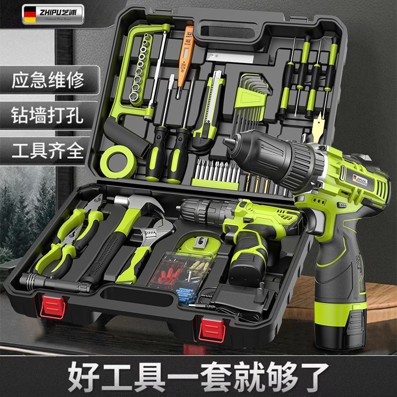 Shibaura Cordless Lithium Drill Set with Toolbox