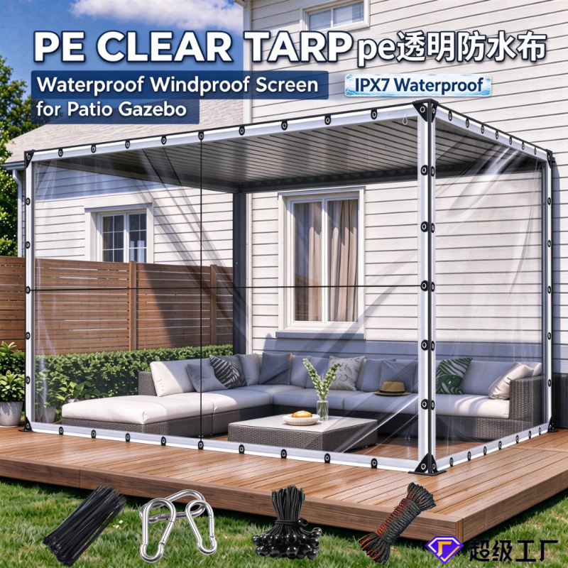 Transparent Stall Cover, Thickened Waterproof Tarpaulin, Windproof
