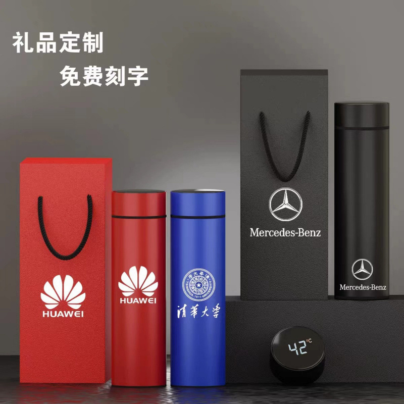 温度显示保温杯便携广告杯礼品杯刻字LOGO批发不锈钢商务水杯厂家
