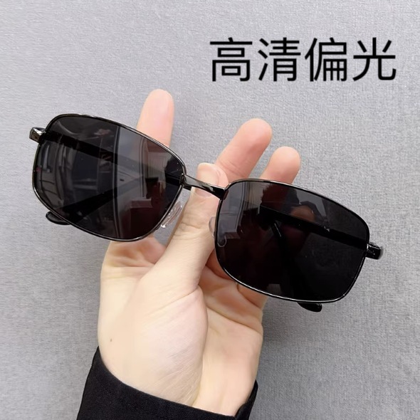 Polarisierte Wechselgläser-Sonnenbrille für Tag und Nacht, Herren-Fahrerbrille zum Autofahren, Nachtfahrbrille, Angelbrille, Herren-Sonnenbrille - 9