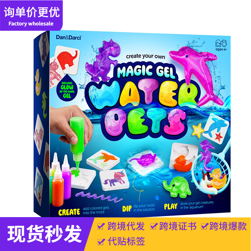 Water Fairy Handmade DIY Craft Kit for Children, Educational Toy