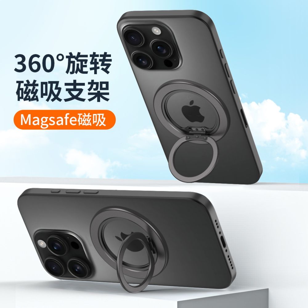 CX-2 Magnetic 360° Rotating MagSafe Foldable Metal Phone Stand with Ring Holder