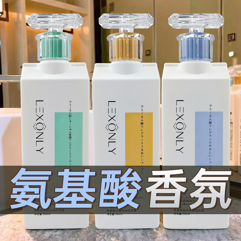 Aminosäure-Anti-Schuppen-Shampoo mit langanhaltendem Duft und Duschgel