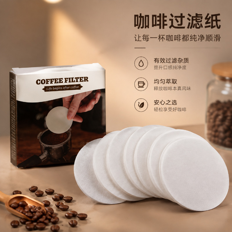 Espresso Machine Portafilter Handle, Round Powder Bowl and Coffee Filter Paper