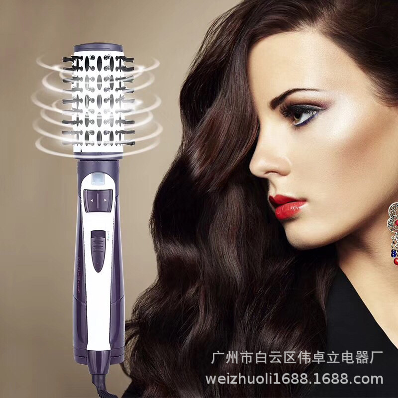 2-in-1 Hot Air Styling Brush, Automatic Curling and Straightening, Household