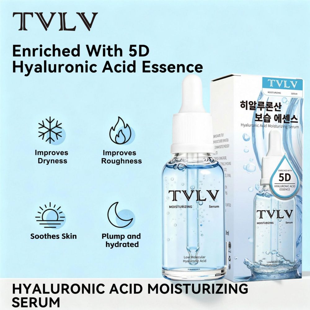 跨境TVLV玻尿酸保湿精华液面部护肤滋润补水提亮肤色滴管精华原液