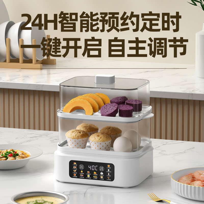 2026 Egg Steamer Egg Cooker Household Small New Model Automatic Power-Off Breakfast Machine Steamer Pot Egg Boiler Steaming and Cooking Eggs