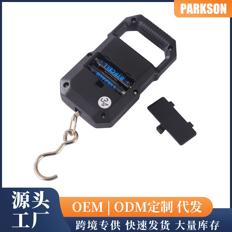 Portable digital scale high precision