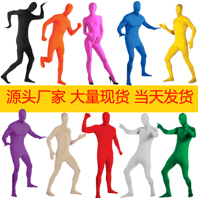 Halloween Ninja Invisible Man Bodysuit Black Stage Performance Costume