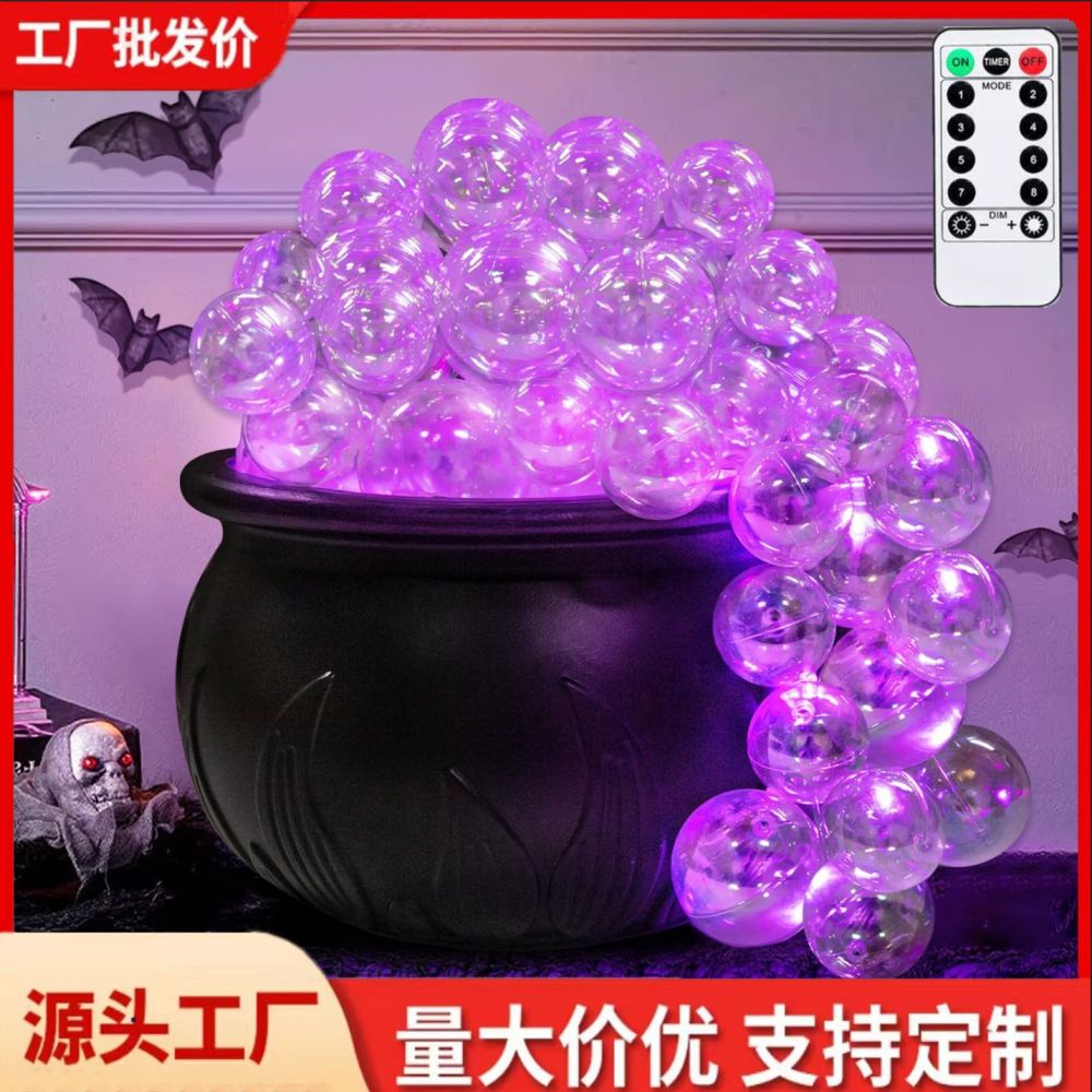 Auf Lager Amazon Schäumender Kessel Fernbedienung 8 Modi Halloween-Dekoration Hexenkessel Topf.