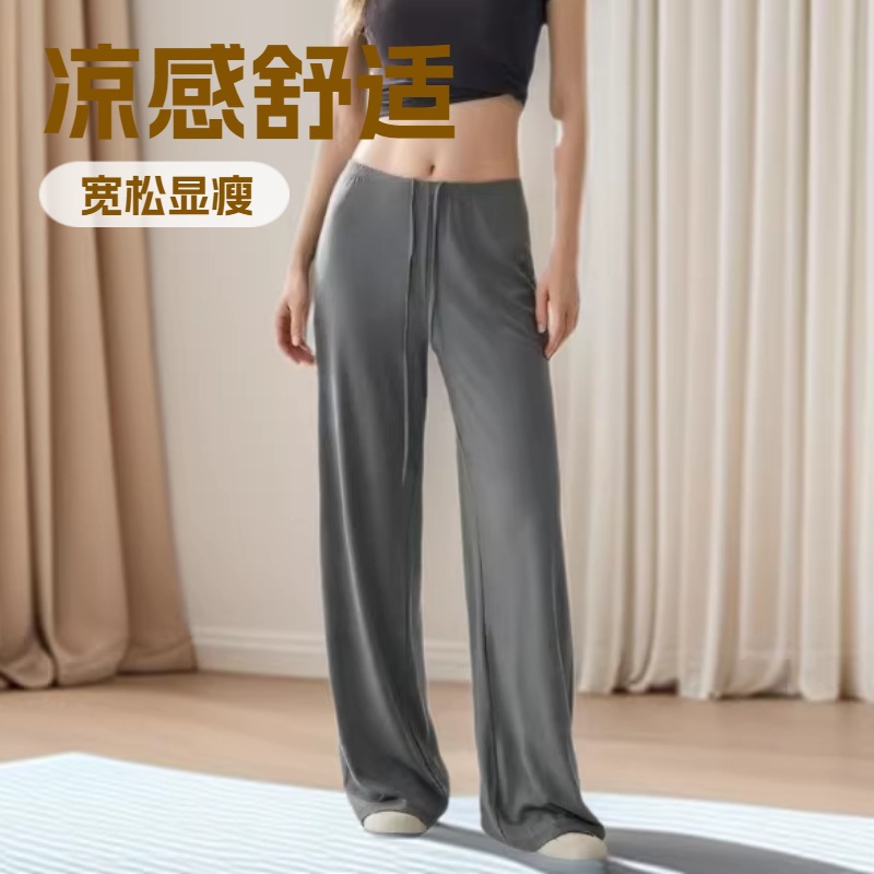 健身裤女垂感宽松阔腿显瘦加长跑步业余训练长裤普拉提瑜伽服A款