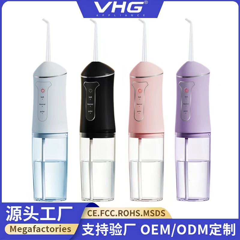 Elektrikli diş temizleyici cihazı, taşınabilir oral irrigatör