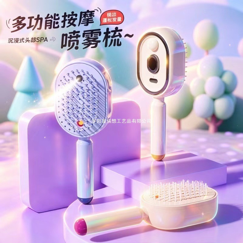Air Cushion Electric Massage Comb, Essential Oil Spray, Detangling