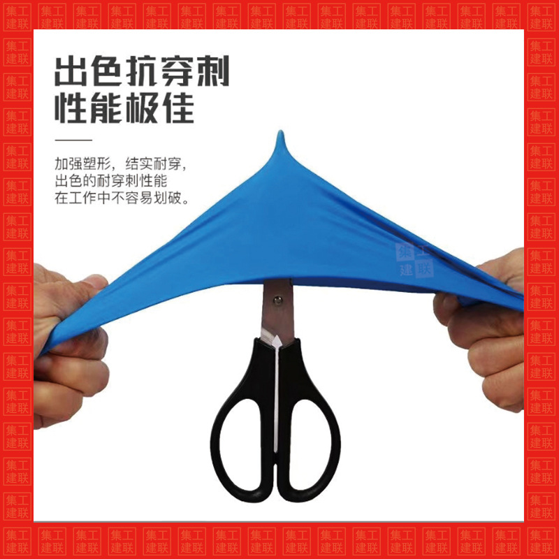 Yingke TouchPro disposable nitrile acid and alkali resistant super strong thickened blue nitrile repair oil resistant rubber gloves