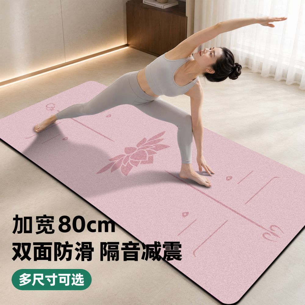 Yoga matı 80cm, hindistan cevizi lifli, 5mm, kaymaz