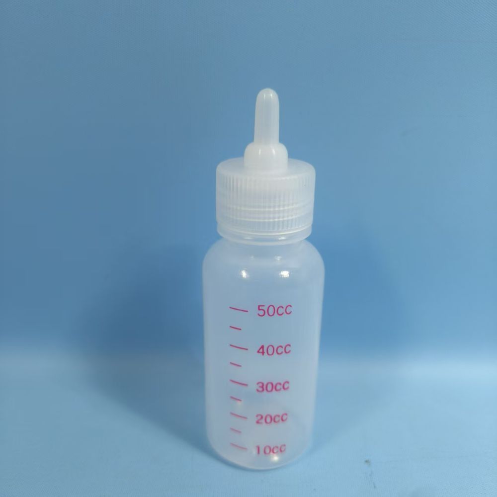 50ml Evcil Hayvan Biberon Emzik Yavru Kedi Köpek Hamster Biberon Özel Biberon Biberon Emzik Yavru Köpek Küçük Hayvan Biberon