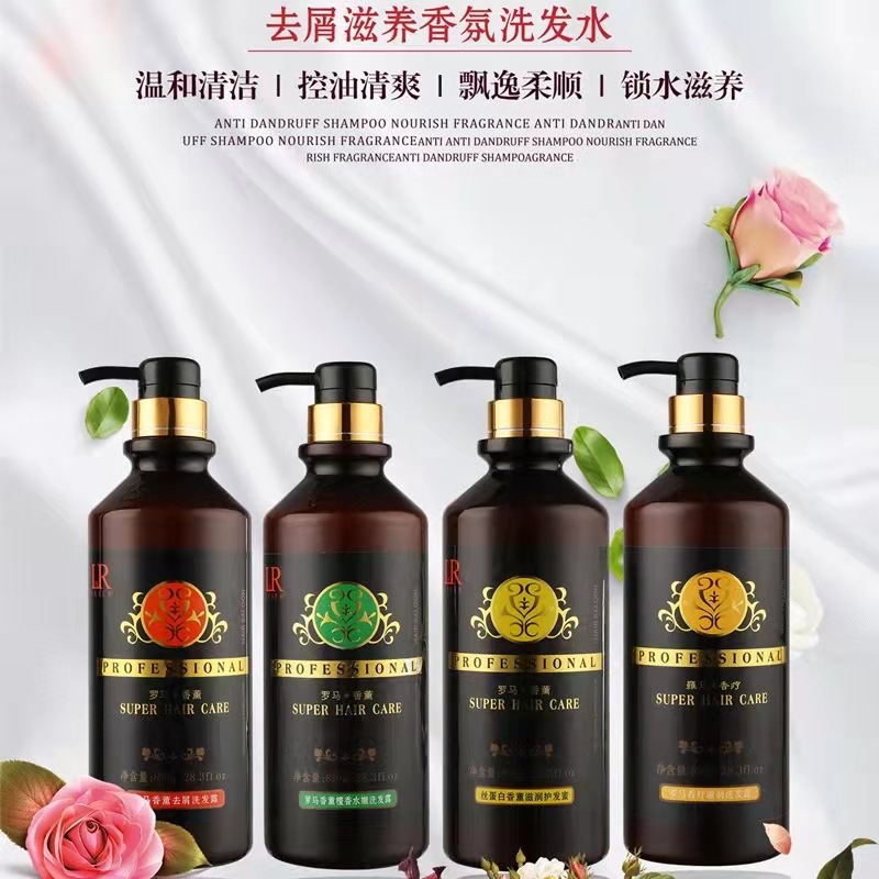 Roma Aroma-Therapie Shampoo 850g gegen Schuppen und Juckreiz, pflegend, geschmeidig und glättend, langanhaltender Duft, Conditioner, Spa-Therapie-Essenz, Großhandel