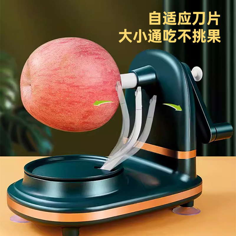 Apfelschäler mit Handkurbel und Obstteiler - 1