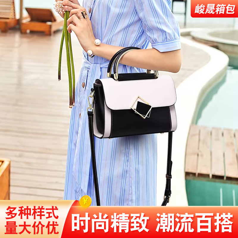 Koreanische Trend-Damen-Umhängetasche, vielseitig kombinierbar, großes Fassungsvermögen, Handtasche für Damen, neues Modell, Ins-Stil Schultertasche zum Umhängen