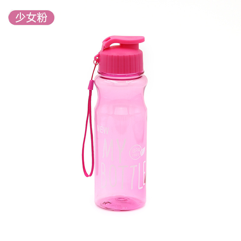 Student-Outdoor-Sporttrinkbecher Sommer-Wassertasse auslaufsicherer Kunststoffbecher mit Druckdeckel tragbarer Werbungsbecher Personalisierung - 13